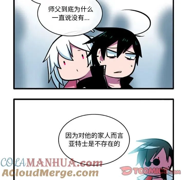 56 第17页