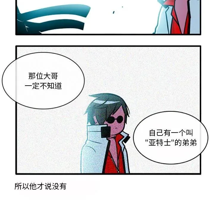 56 第18页