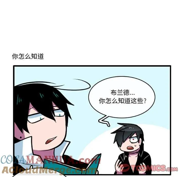 56 第19页