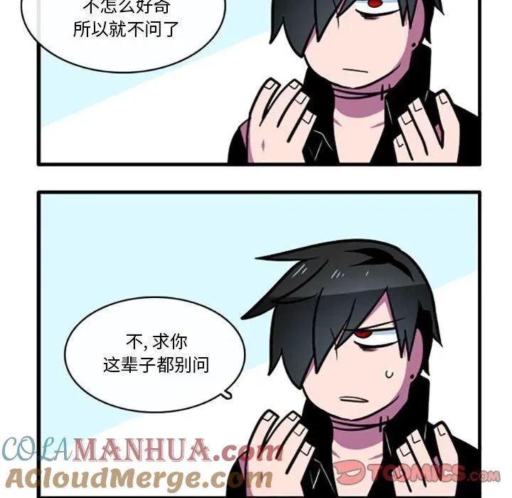 56 第21页
