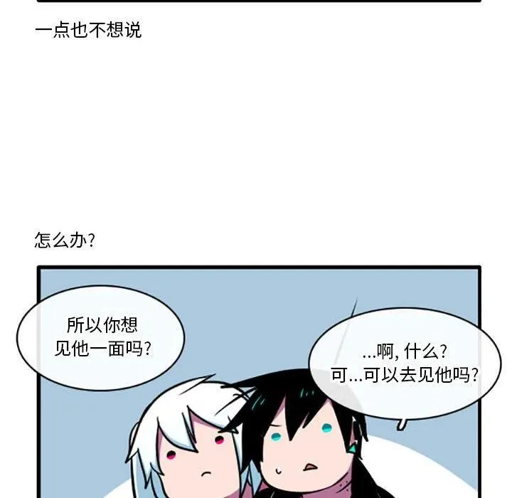 56 第22页