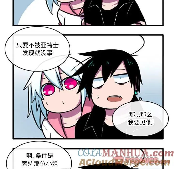56 第23页