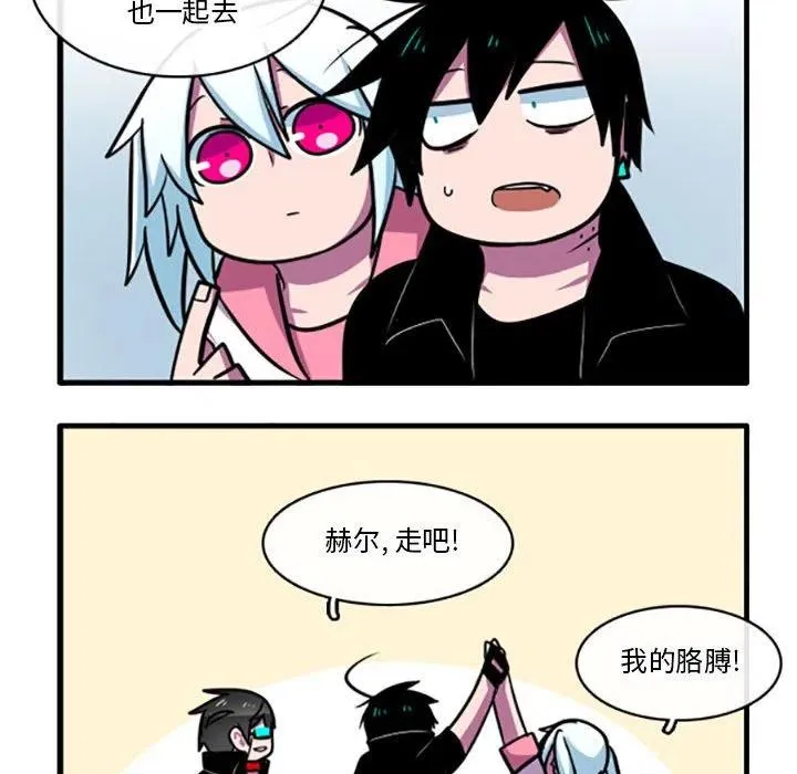 56 第24页