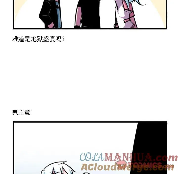 56 第25页