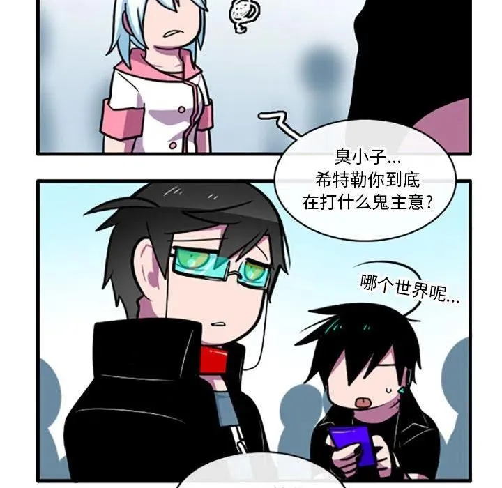 56 第26页