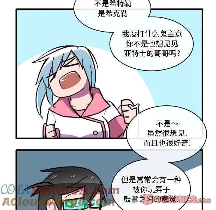 56 第27页
