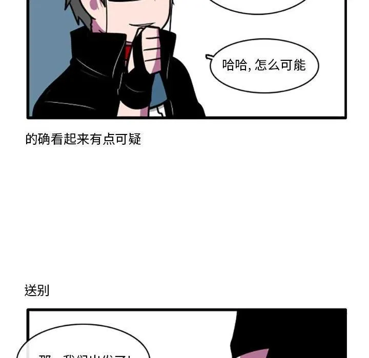 56 第28页