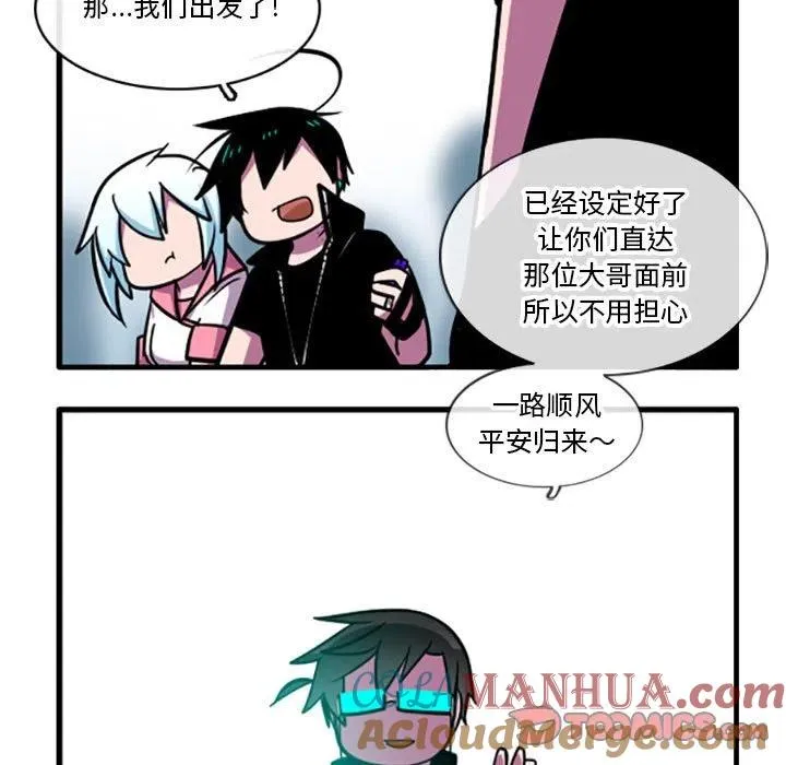 56 第29页