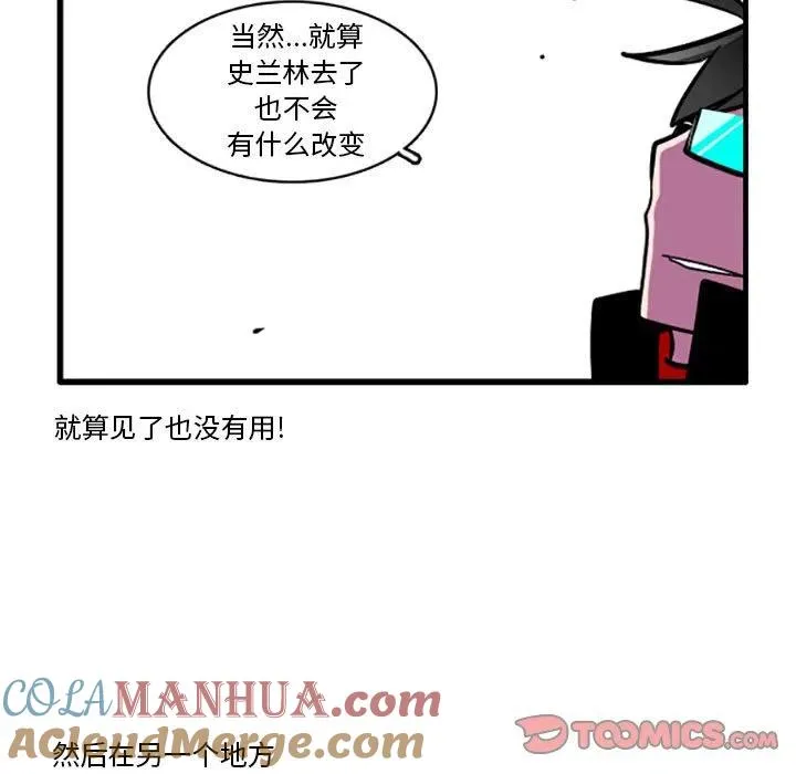 56 第31页