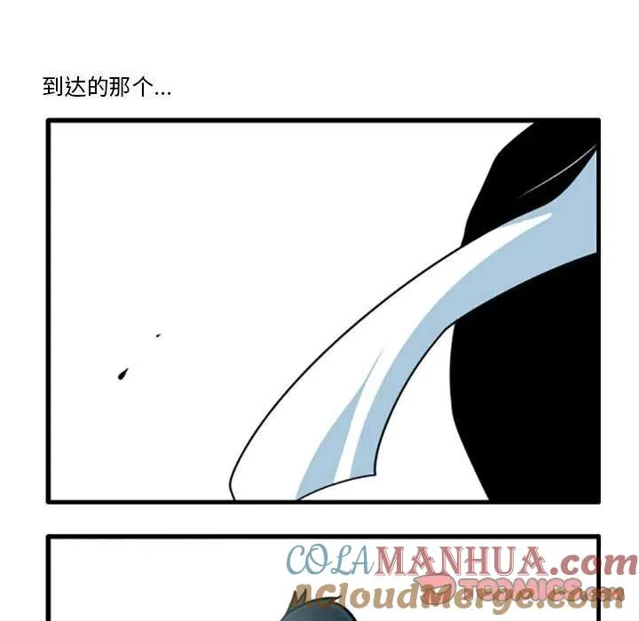 56 第35页