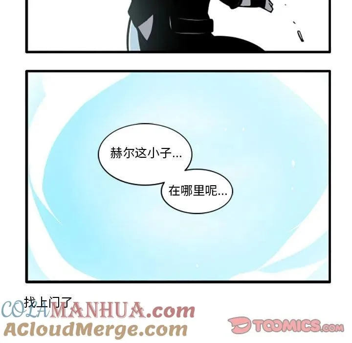 56 第37页