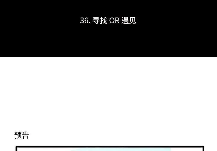 57 第2页
