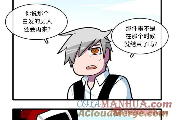 57 第3页
