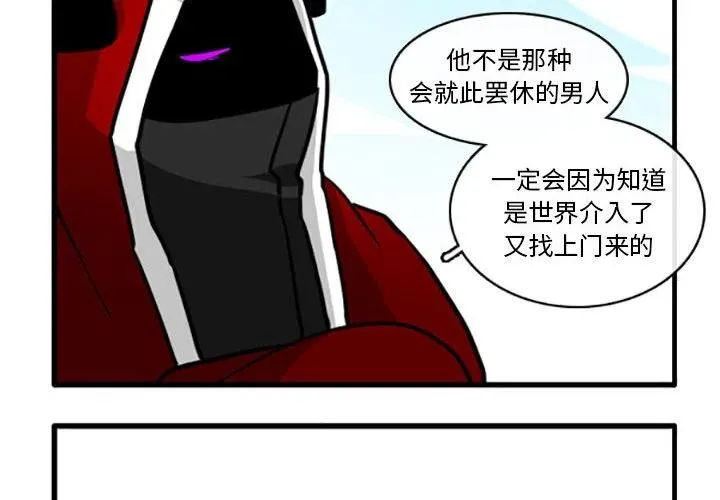 57 第4页