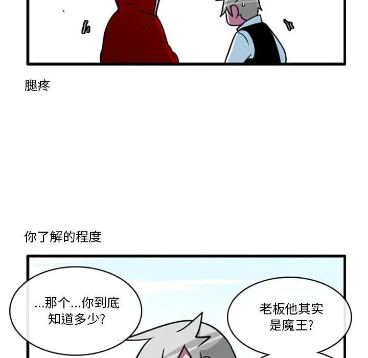57 第6页