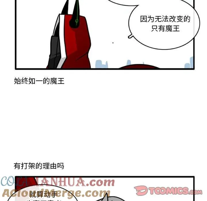 57 第9页