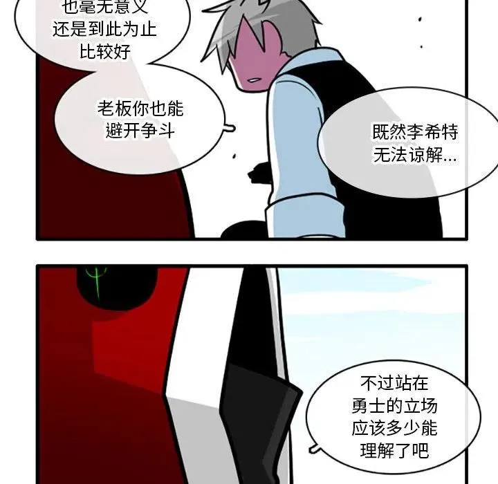 57 第10页