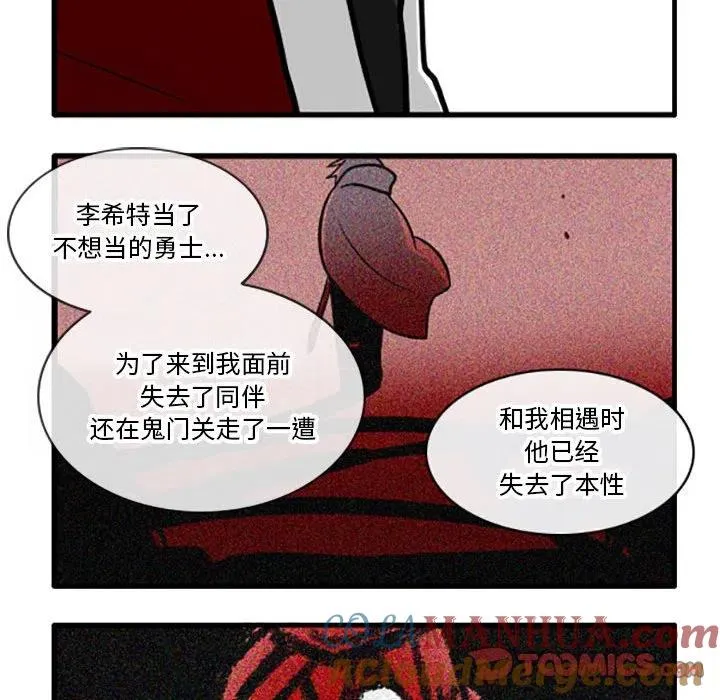 57 第11页