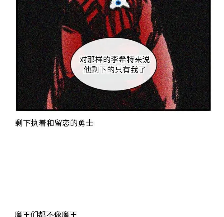57 第12页