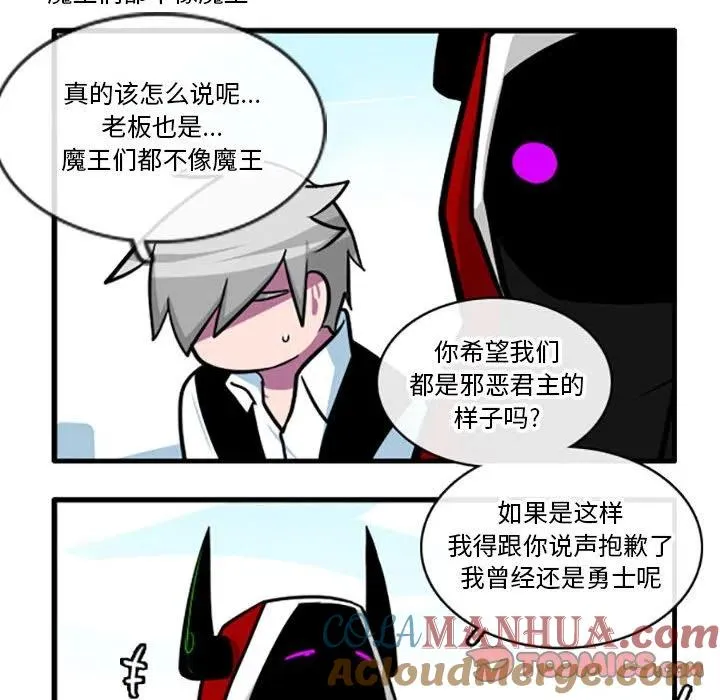 57 第13页