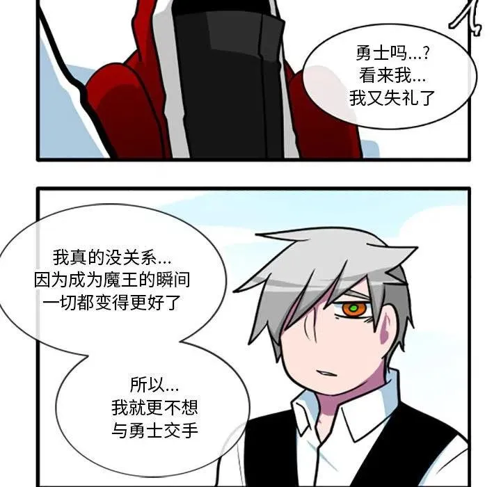 57 第14页