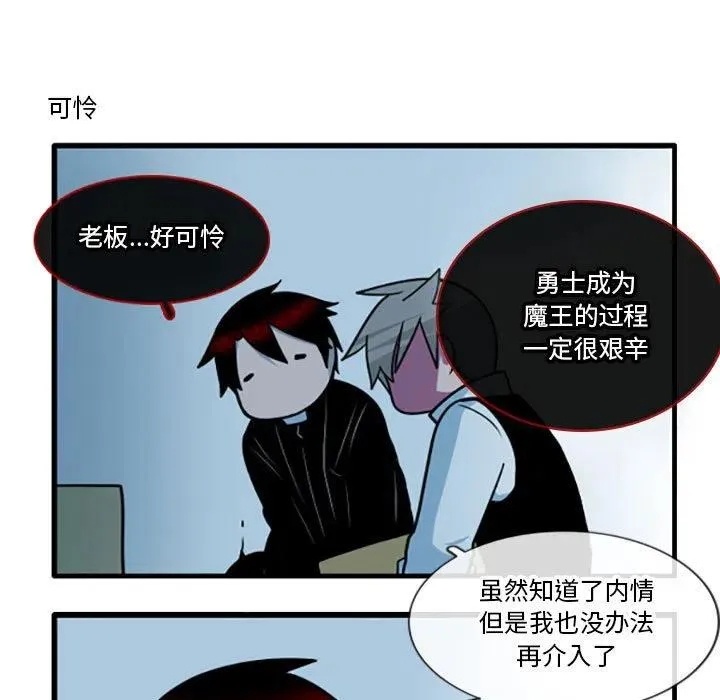 57 第16页