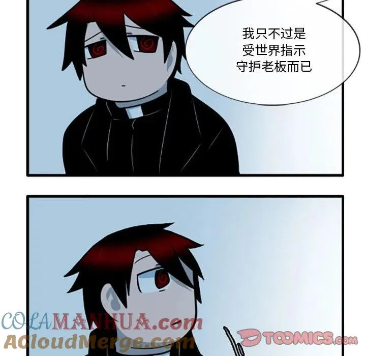 57 第17页