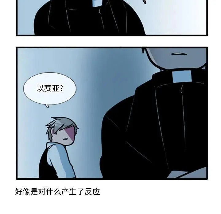 57 第18页