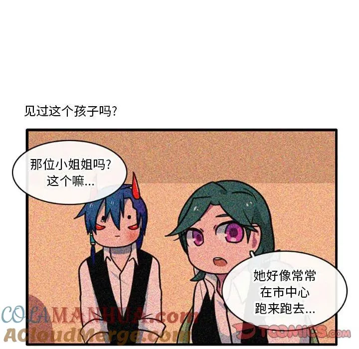 57 第19页