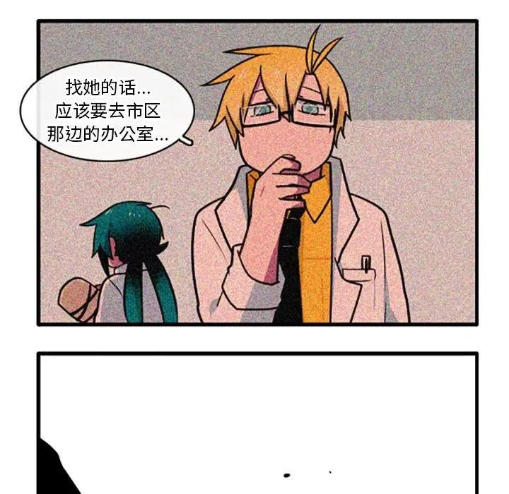 57 第20页