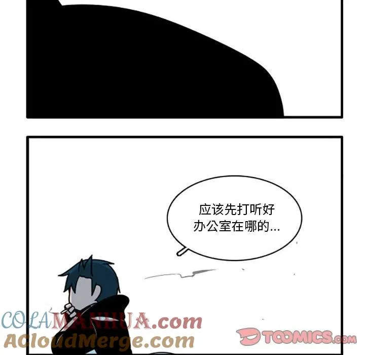 57 第21页
