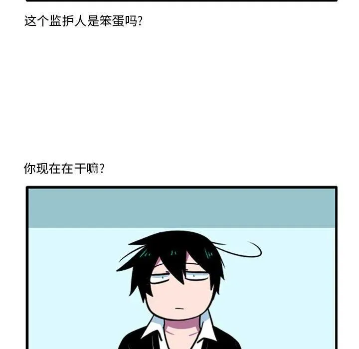 57 第22页