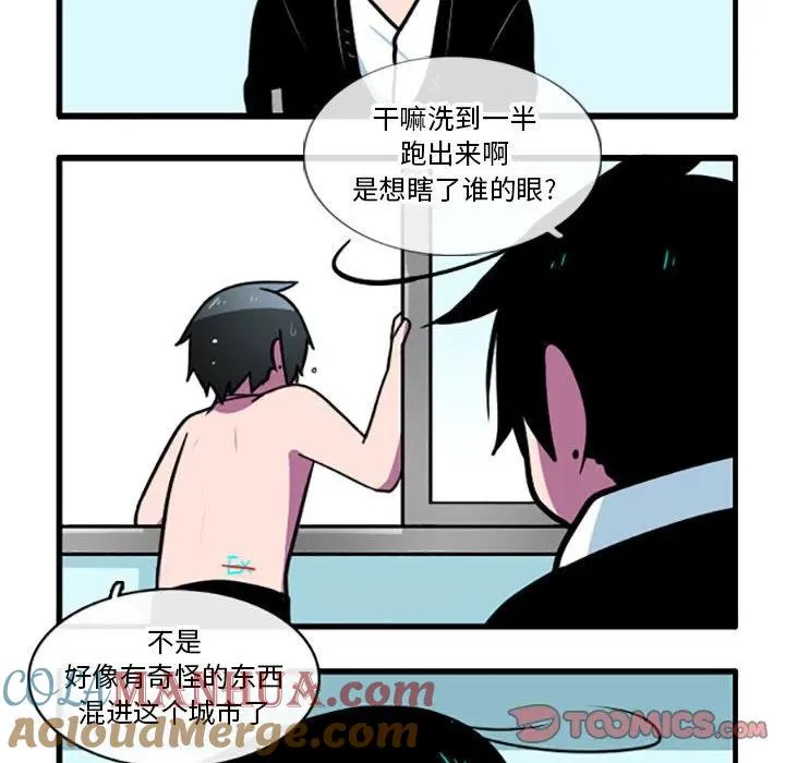 57 第23页