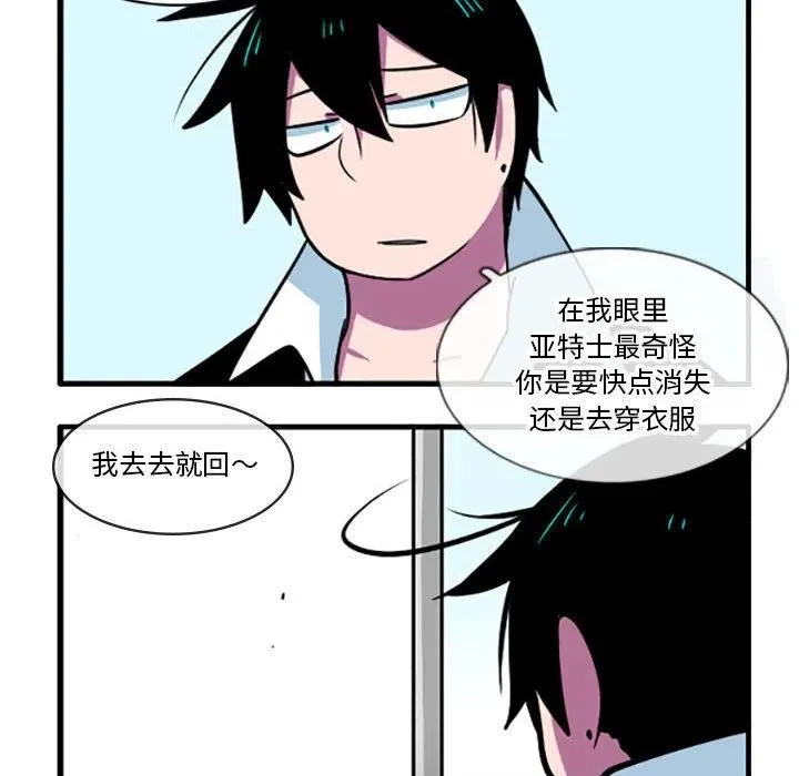 57 第24页