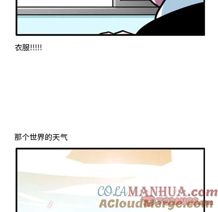 57 第25页