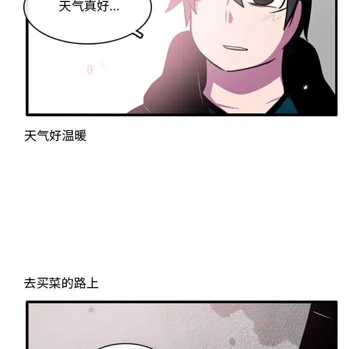 57 第28页