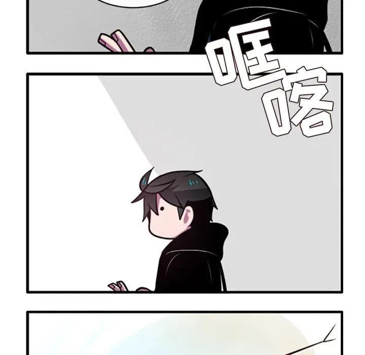 57 第30页
