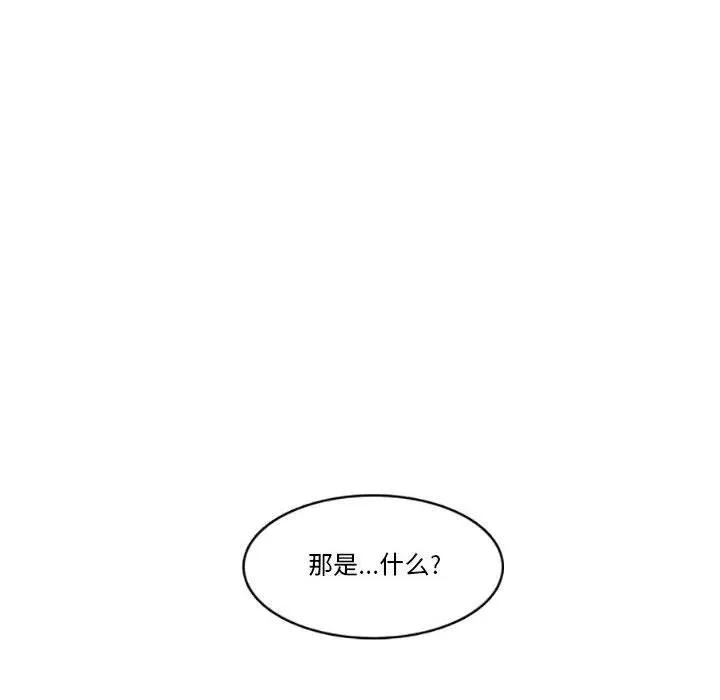 57 第32页