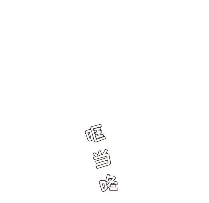 57 第38页