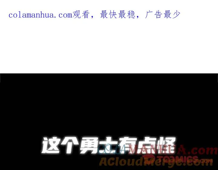 58 第1页