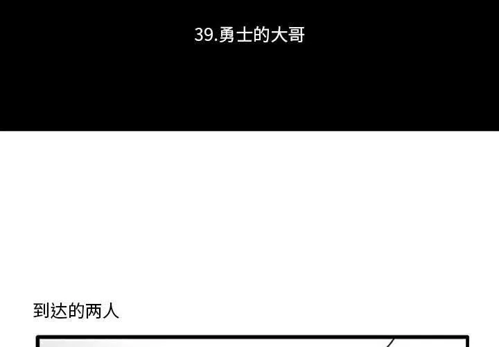 58 第2页