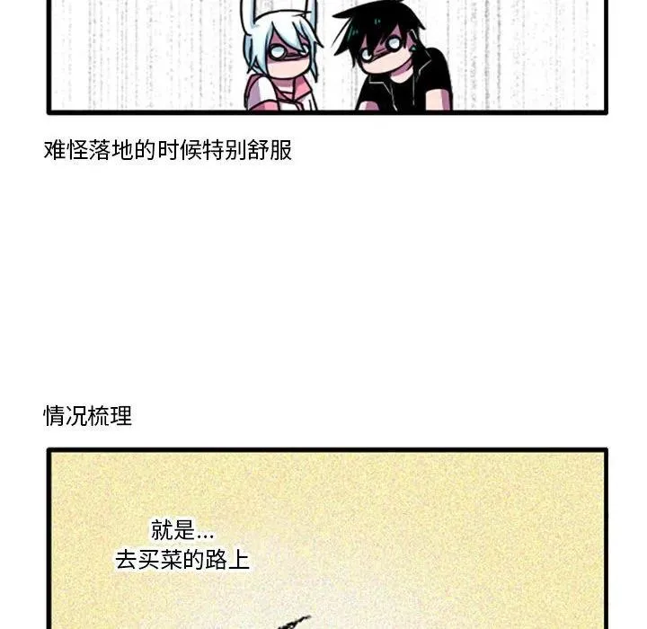 58 第6页