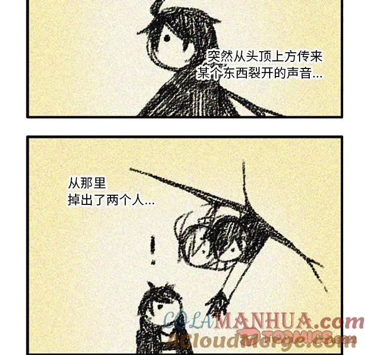 58 第7页