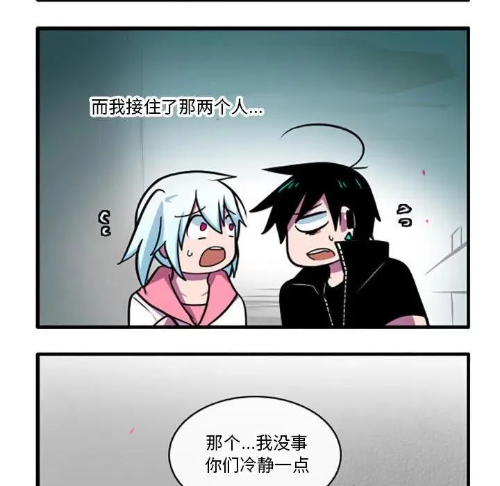 58 第8页