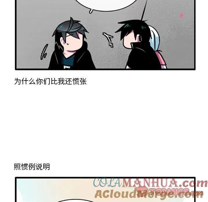 58 第9页