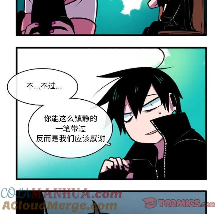 58 第11页