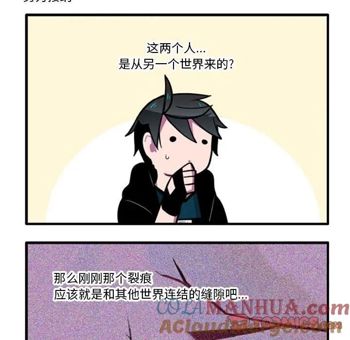 58 第13页