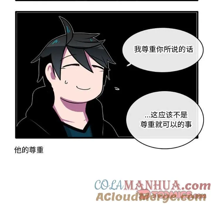 58 第15页