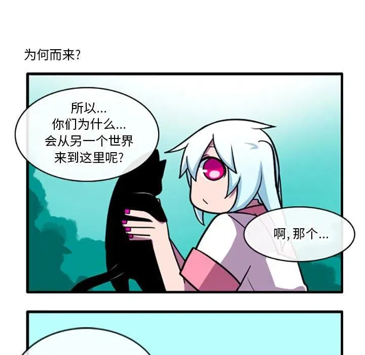 58 第16页