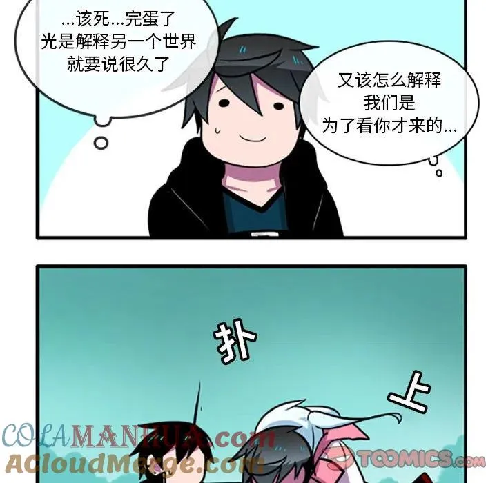 58 第17页